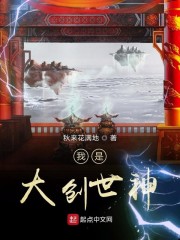 创世神set指令