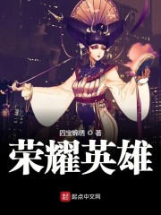 荣耀英雄魔法引擎每十级都给吗