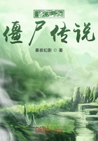 诸天之僵尸传说 - 最新章节抢先读正版