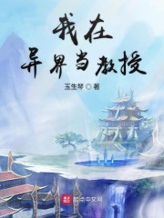 圣人无全能,万物无全用