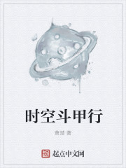 斗罗大陆魂师对决腾讯版