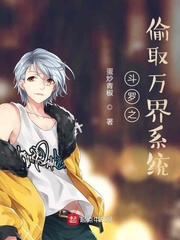 斗罗大陆魂师对决破解版ios