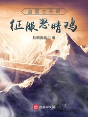 魂师对决九游版