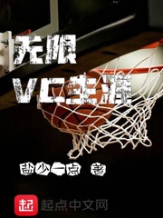 2k22生涯vc