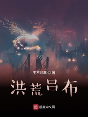 战吕布破解版