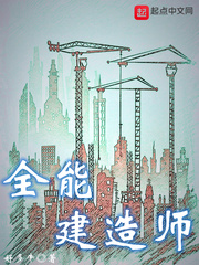 2020一级建造师