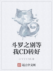 斗罗大陆魂师对决有什么版本