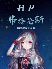 弗洛伦斯第四关怎么玩