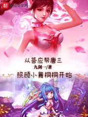 什么时候开始刷神界