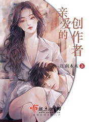 亲爱的创作者,请登陆电脑端抖音