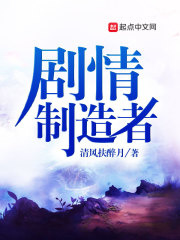 无主3痛苦制造者