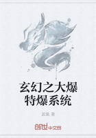 斗罗大陆魂师对决2.0.2