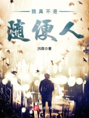 风投2019完成IPO的公司