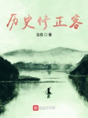 创客运动历史